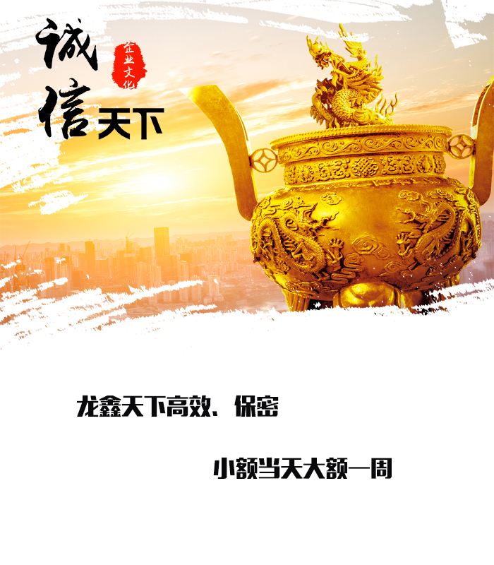 湾里要债公司